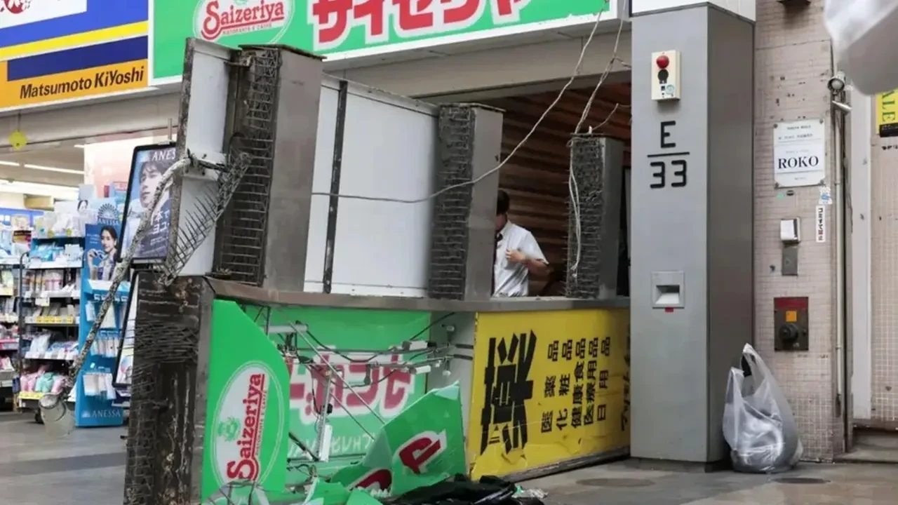 Japonya depreminde kaç kişi öldü? 28 Temmuz 2026 Japonya depremi son durum!