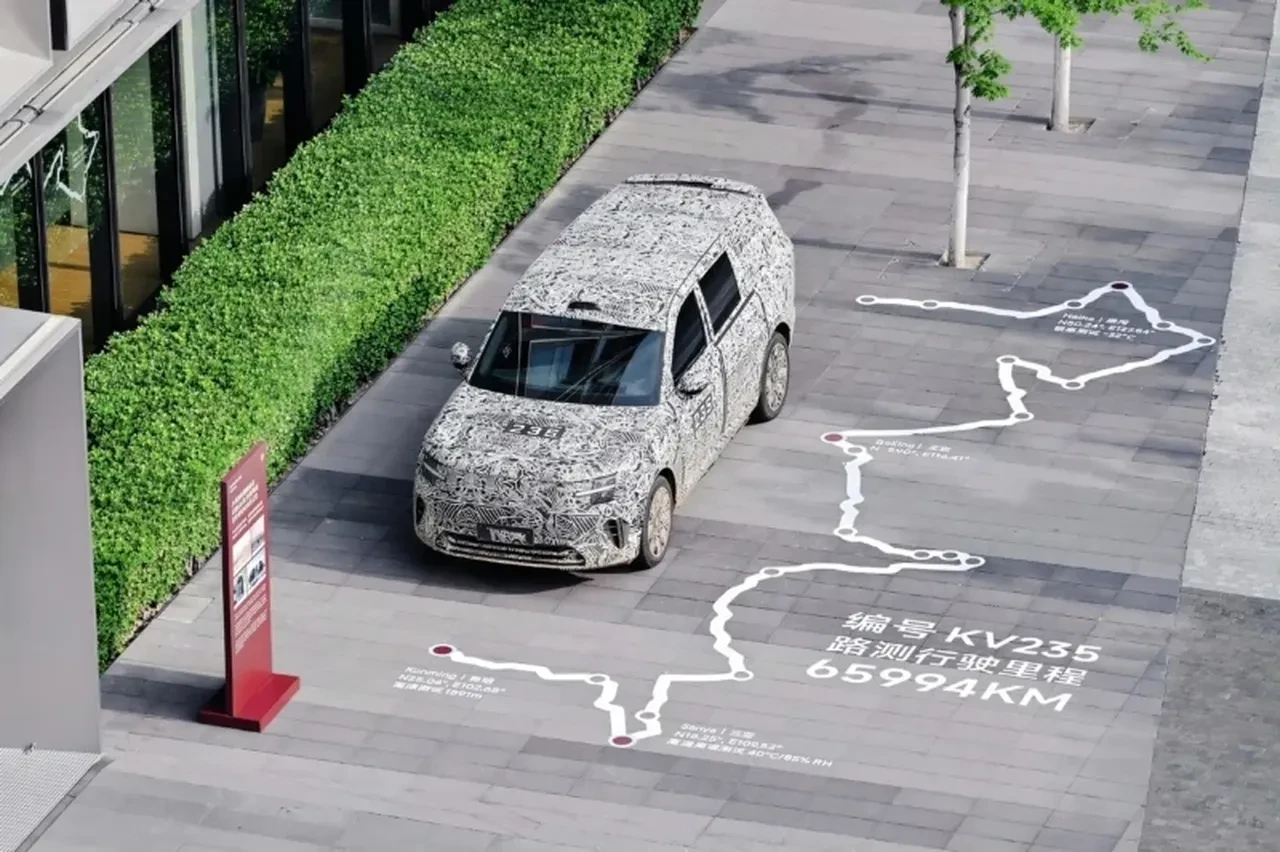 Xiaomi'den hibrit SUV: Skynomad! 100 km'de sadece 5,7 litre yakıyor