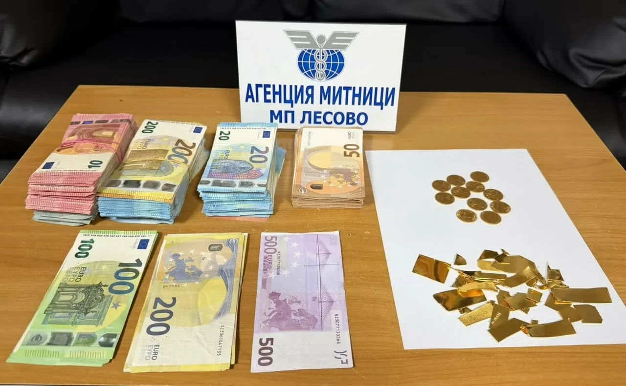 Sınır kapısında yakalandı, iç çamaşırından servet çıktı! Altın ve eurolar dudak uçuklattı