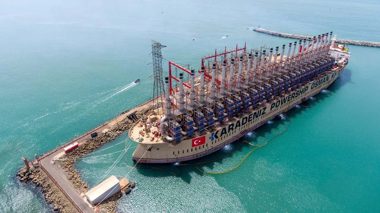 Yapay zekanın enerji krizine Türk çözümü: Karadeniz Holding ABD veri merkezlerine elektrik satacak