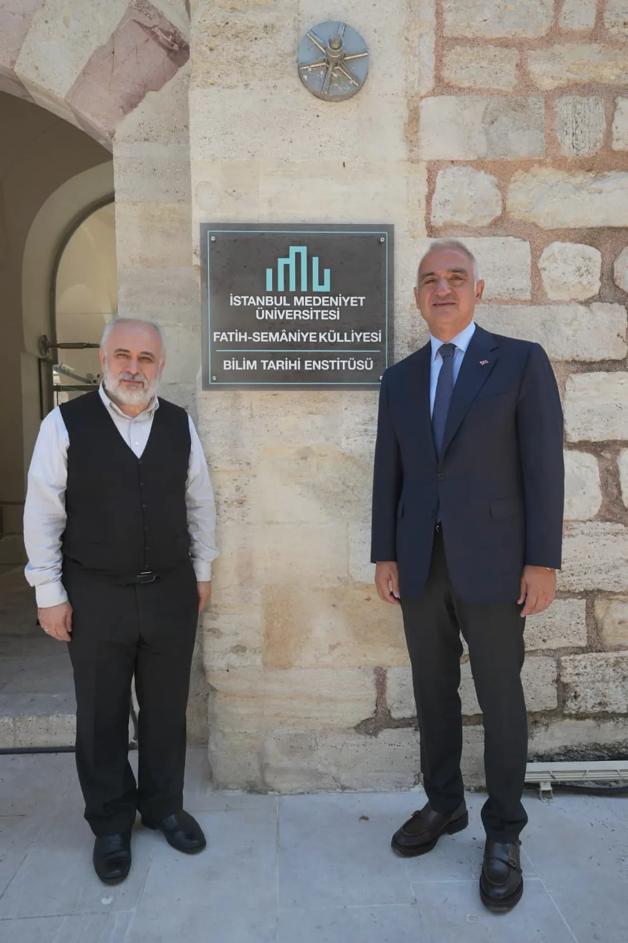 Bakan Ersoy'dan ilim dünyasına önemli ziyaret: Prof. Dr. İhsan Fazlıoğlu ile istişare