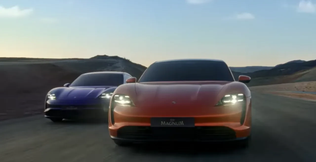 2026 Magnum 1. dönem çekilişi saat kaçta, sonuçlar ne zaman açıklanacak? Porsche Taycan çekilişi hangi tarihte?