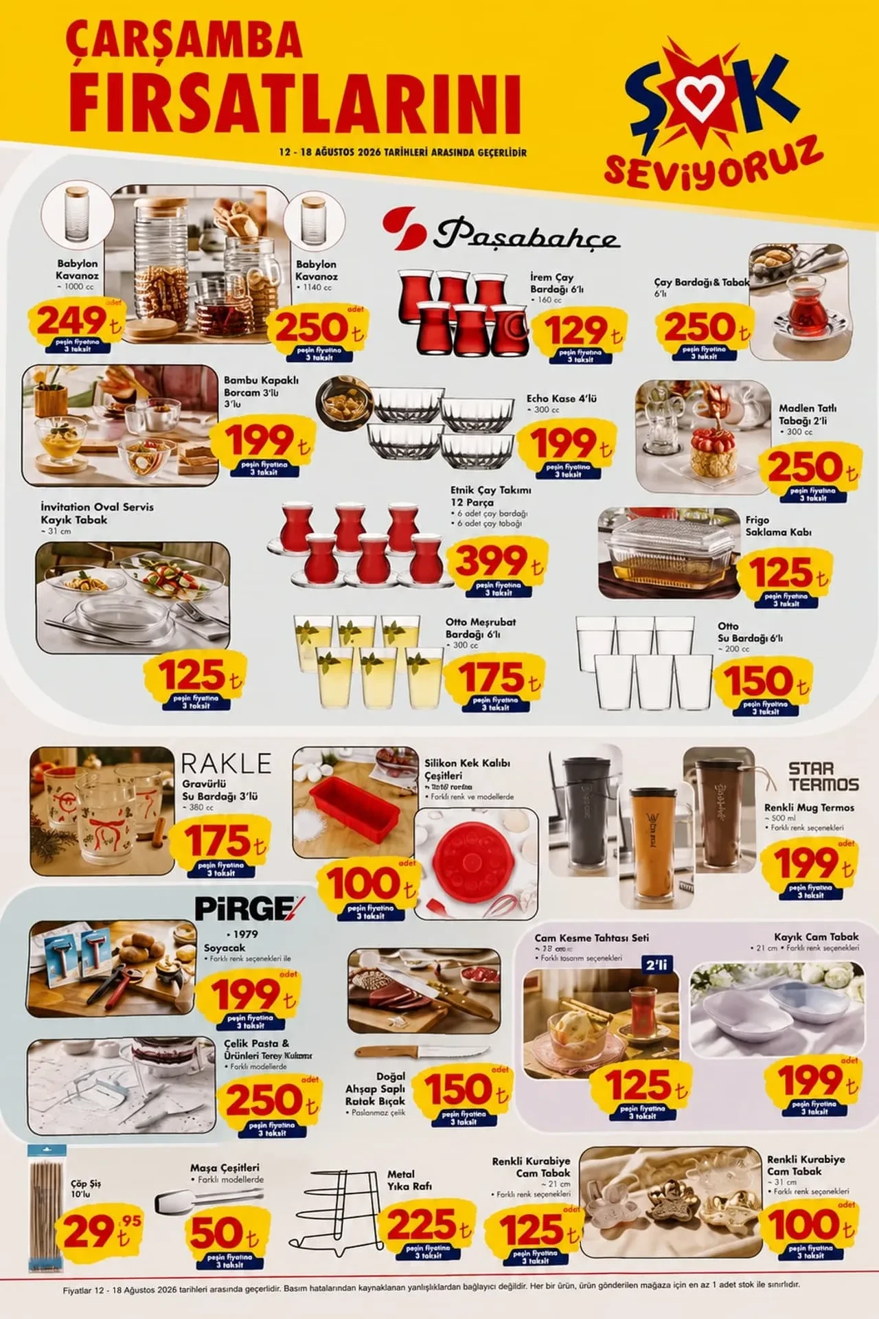 12-18 Ağustos ŞOK aktüel kataloğu! Kişisel sürahili blender, dikey el süpürgesi, pelüşlü bluetooth hoparlör ve kutu oyunları geliyor