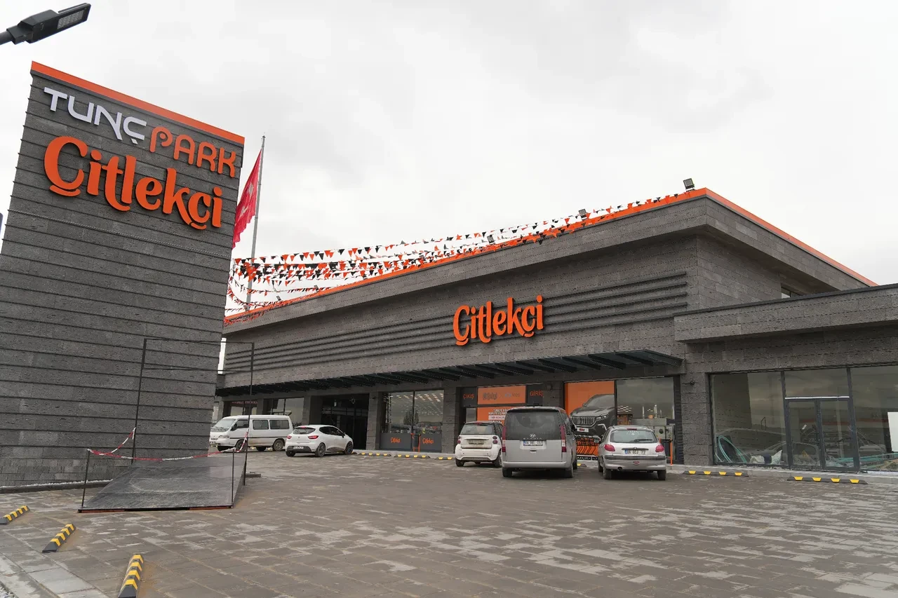 Çitlekçi halka arz kaç lot verir, hangi bankalarda var? ÇİTLEKÇİ HALKA ARZ NE ZAMAN?