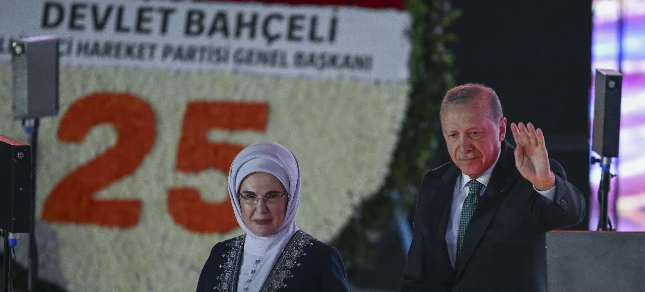 Millet Bahçesi doldu taştı: AK Parti'nin 25. yılında Cumhurbaşkanı Erdoğan'a coşkulu karşılama