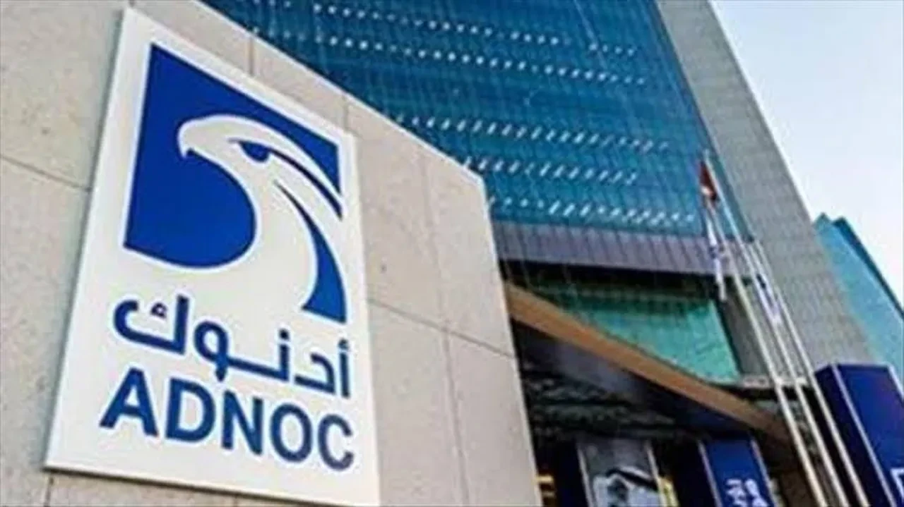 Hürmüz Boğazı'ndan geçen bir ADNOC gemisi daha saldırıya uğradı