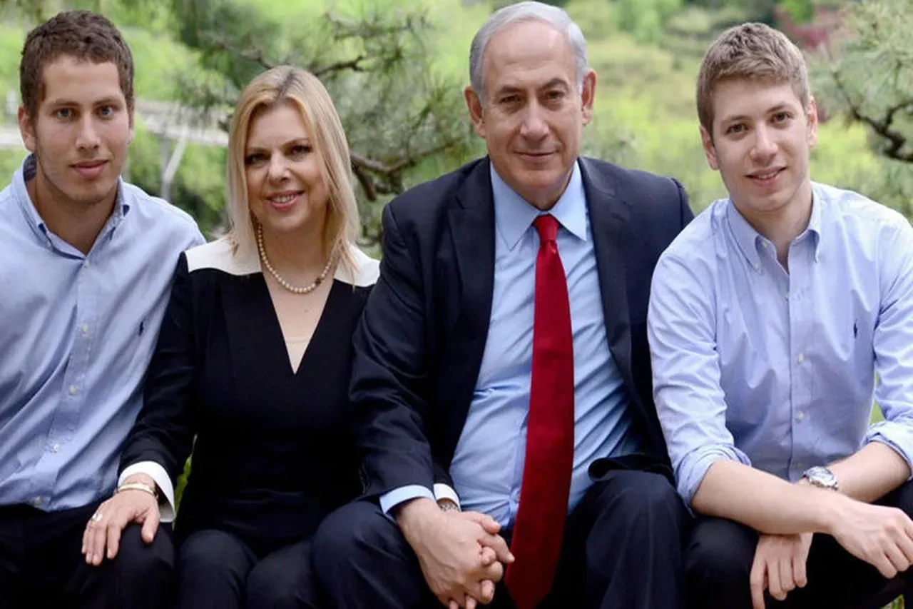 Netanyahu'nun eşi Sara, oğlu Yair de işkenceci çıktı! Eski çalışan insanlık dışı muameleleri anlattı
