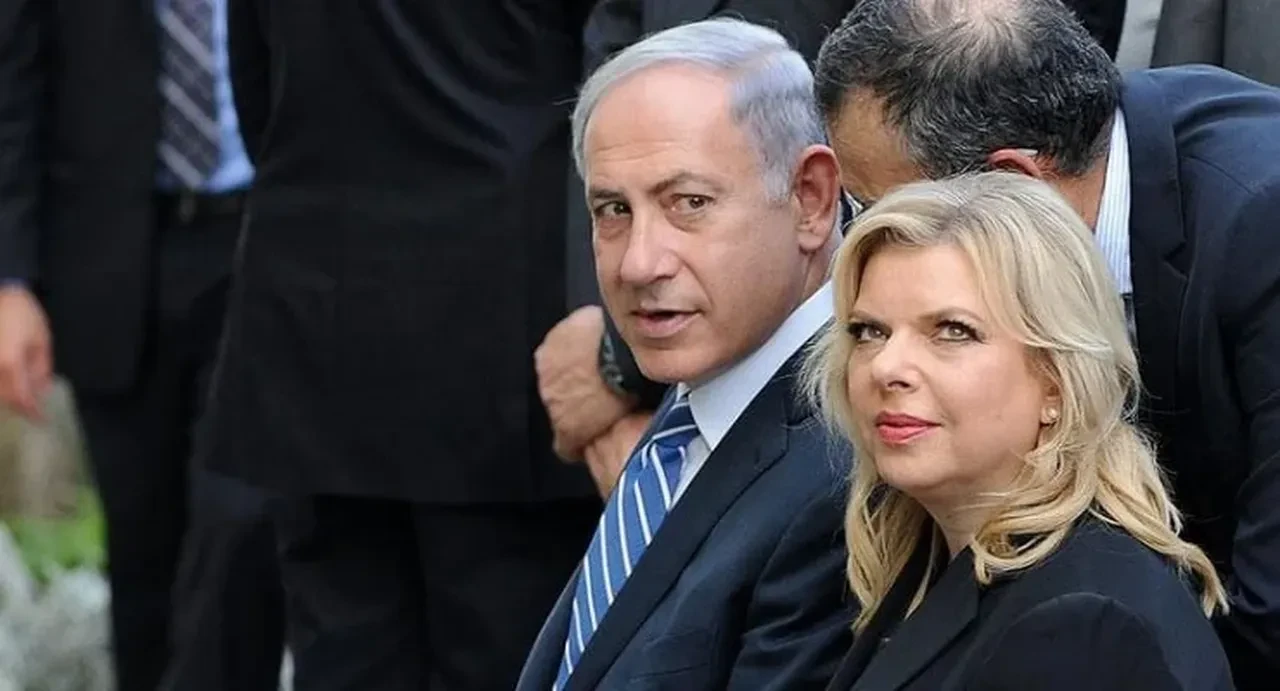 Netanyahu'nun eşi Sara, oğlu Yair de işkenceci çıktı! Eski çalışan insanlık dışı muameleleri anlattı