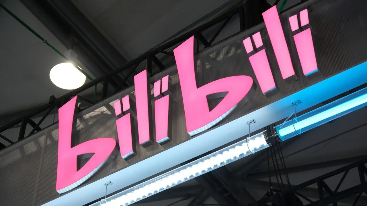 Çin bu sefer YouTube'a rakip oluyor: Bilibili İstanbul dahil 6 şehirde işe alım başlattı