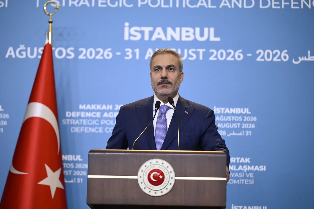Mekke Savunma İttifakı'nın ilk toplantısının ardından Bakan Hakan Fidan'dan önemli açıklamalar
