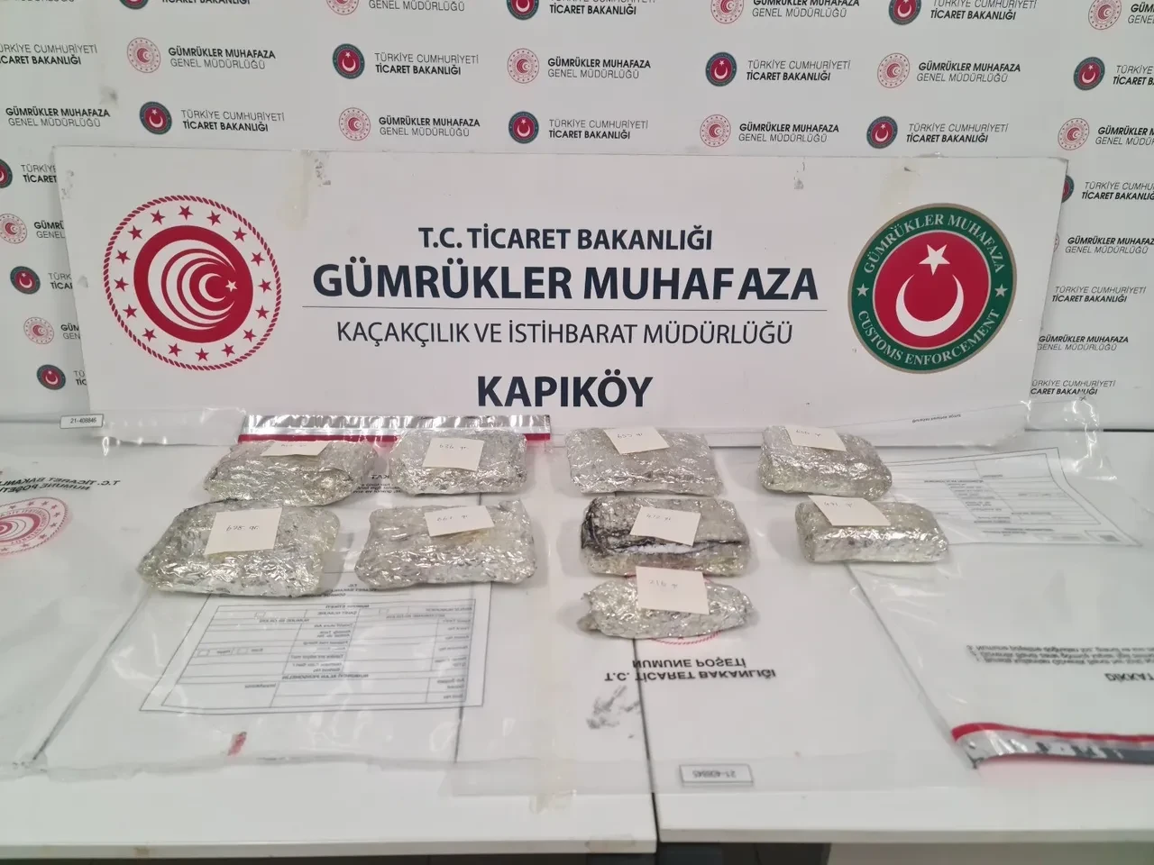 Gümrük muhafaza ekiplerinden 8 ayda 82 milyar liralık kaçakçılık operasyonu
