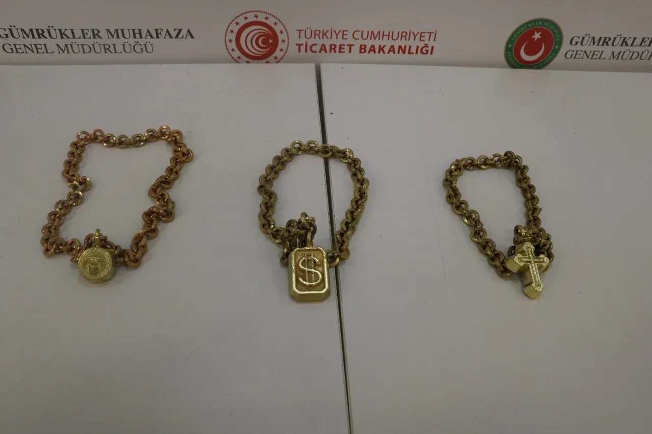 Gümrük muhafaza ekiplerinden 8 ayda 82 milyar liralık kaçakçılık operasyonu