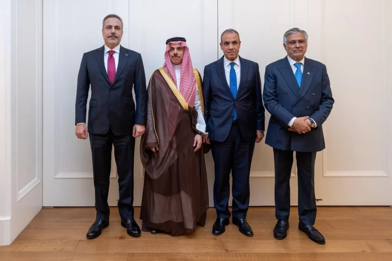 Bakan Fidan'dan New York'ta diplomatik temaslar