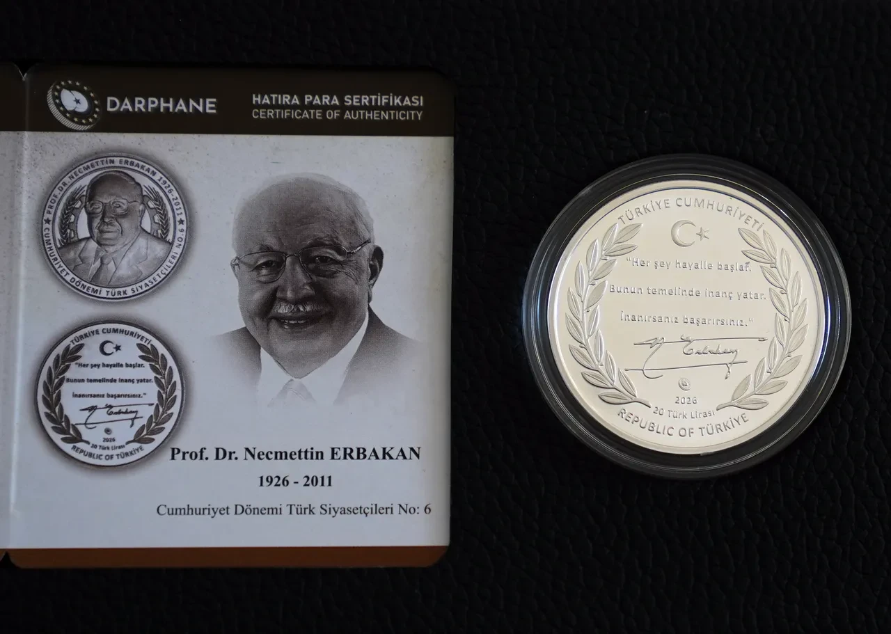 Necmettin Erbakan anısına hatıra parası basıldı! İşte özelliği ve fiyatı