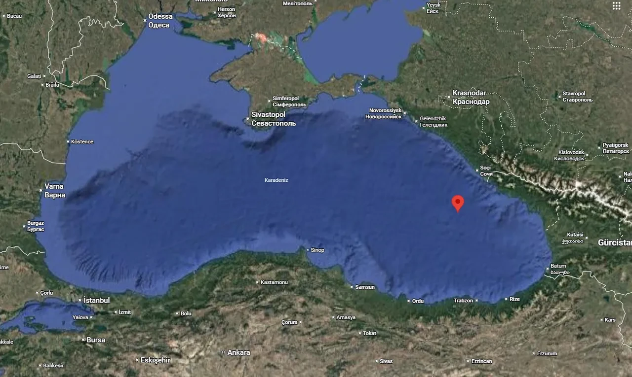 Karadeniz'de deprem oldu! AFAD ve Kandilli verileri açıkladı