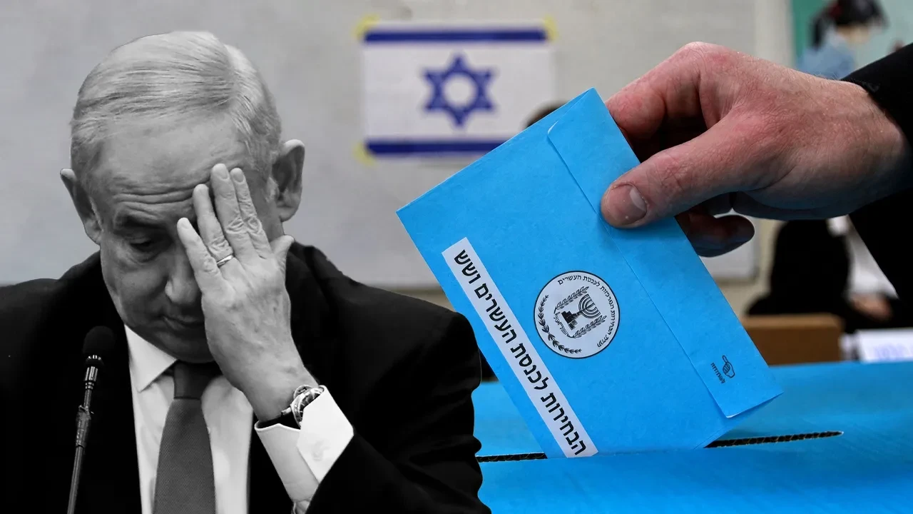 İsrail muhalefetinden Netanyahu'ya karşı koalisyon: 5 parti resmen birleşti