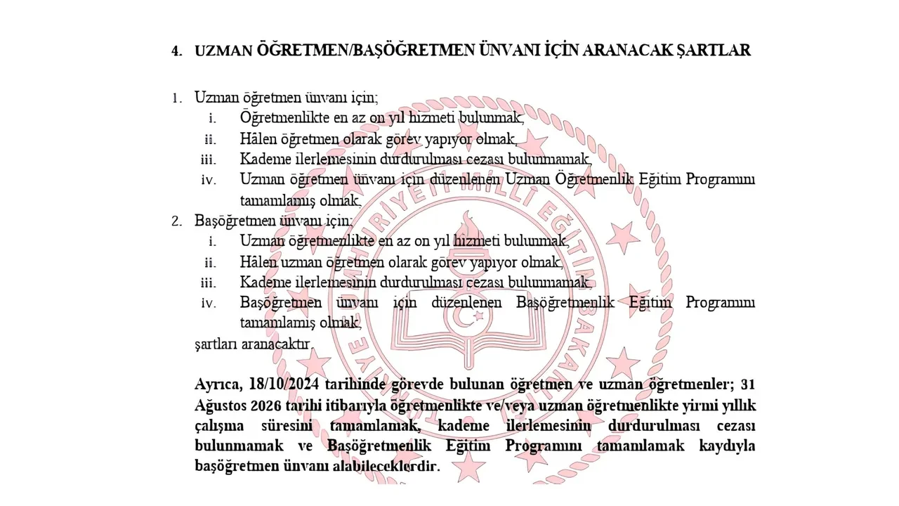 2026 MEB uzman öğretmenlik başvuruları ne zaman? MEB uzman öğretmenlik başvurusu nereden, nasıl yapılır? Kimler uzman öğretmenlik başvurusunda bulunabilir?
