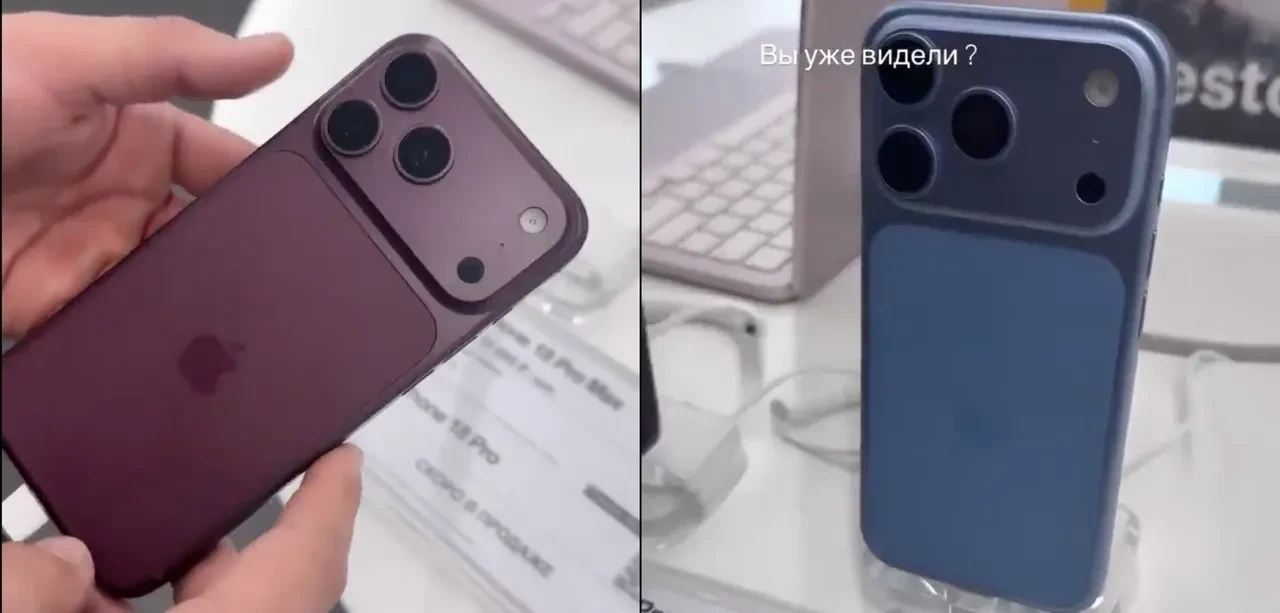 iPhone 18 Pro ve Pro Max ilk kez canlı görüntülendi