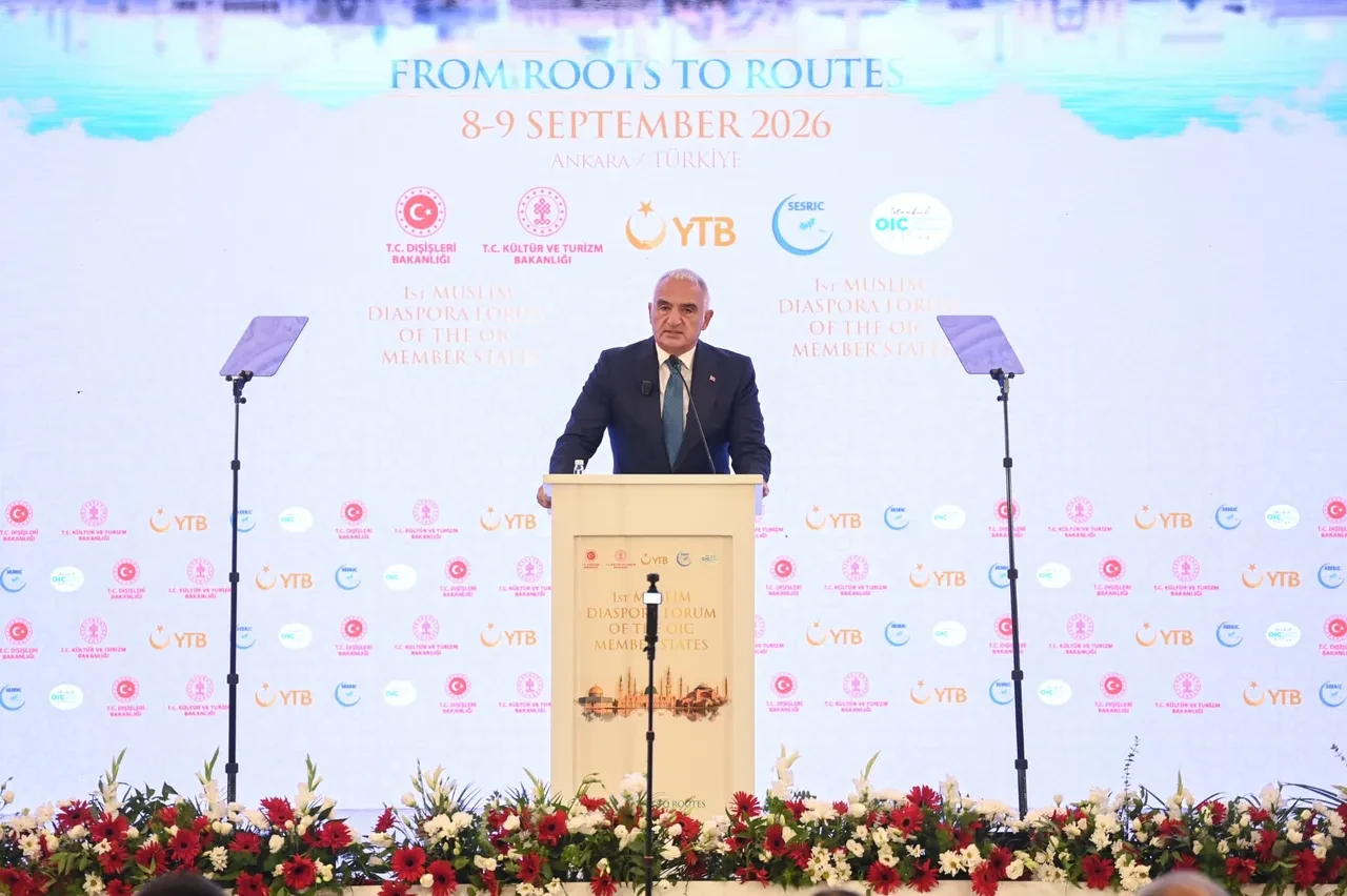 Bakan Ersoy’dan Gazze çağrısı: 'Müslüman diasporaların Filistin mücadelesini dünyaya anlatmada kritik rolü var'