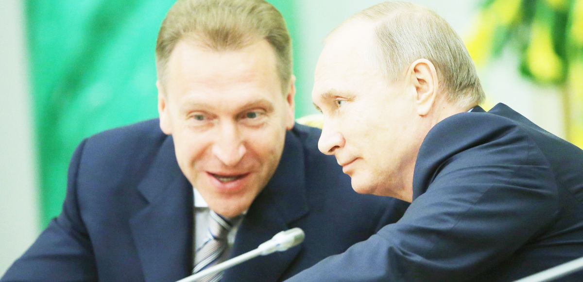 2 numara İgor Shuvalov:
Rus kamu bankası Veb.rf’in Yönetim Kurulu Başkanı. Putin’in gençlik arkadaşlarından biri olarak biliniyor. Yaklaşık 11 milyar dolar serveti bulunuyor. Rus saldırısı nedeniyle ağır yaptırımlarla karşı karşıya kaldı. 
