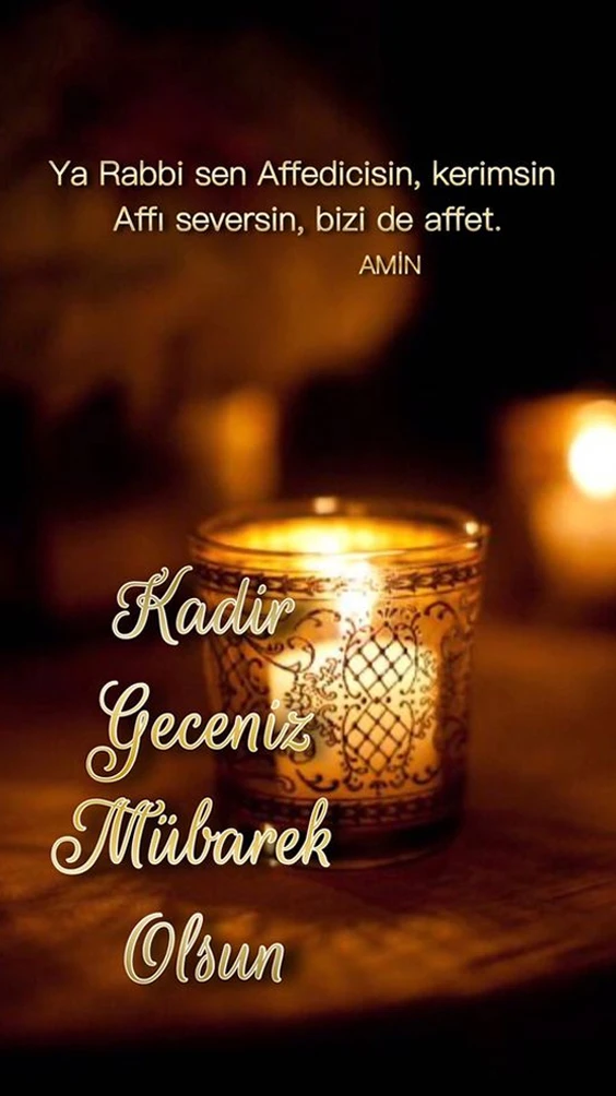 La ilahe illahül hakimül kerimü sübhane rabbis semavati sebği ve rabbi arşil azim. (Hz. Peygamber (S.A.V.) buyurdu: