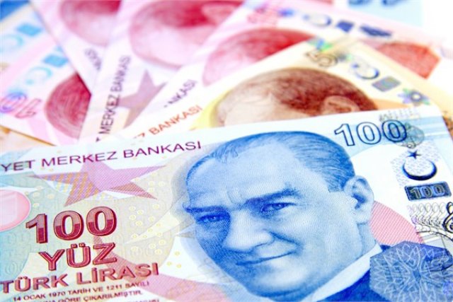 Bunun bin 647 lirasını brüt asgari ücret, 255 lira 29  kuruşunu sosyal güvenlik primi, 32 lira 94 kuruşunu işveren işsizlik sigorta fonu  oluşturuyor.
 