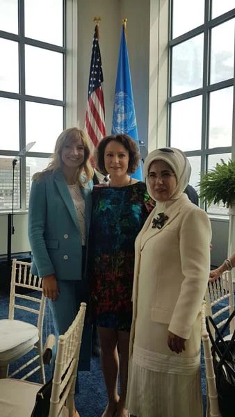 Emine Erdoğan, Melania Trump'ın yemek davetine katıldı