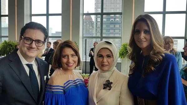 Emine Erdoğan, Melania Trump'ın yemek davetine katıldı