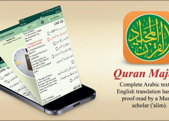 Apple, popüler Kur'an-ı Kerim uygulamasını kaldırdı