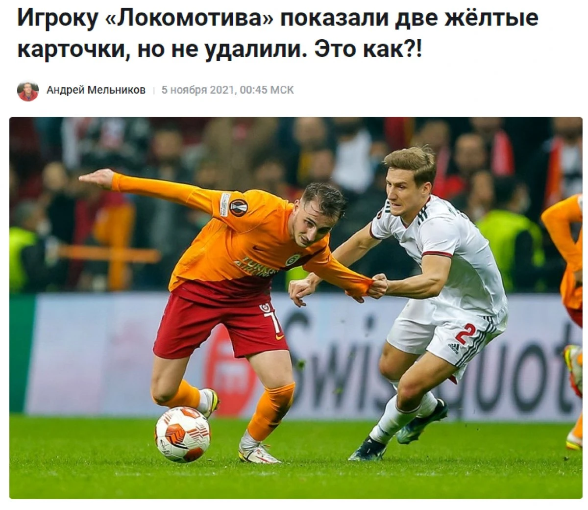 Rus basını yazdı! Galatasaray- Lokomotiv Moskova maçı tekrarlanabilir