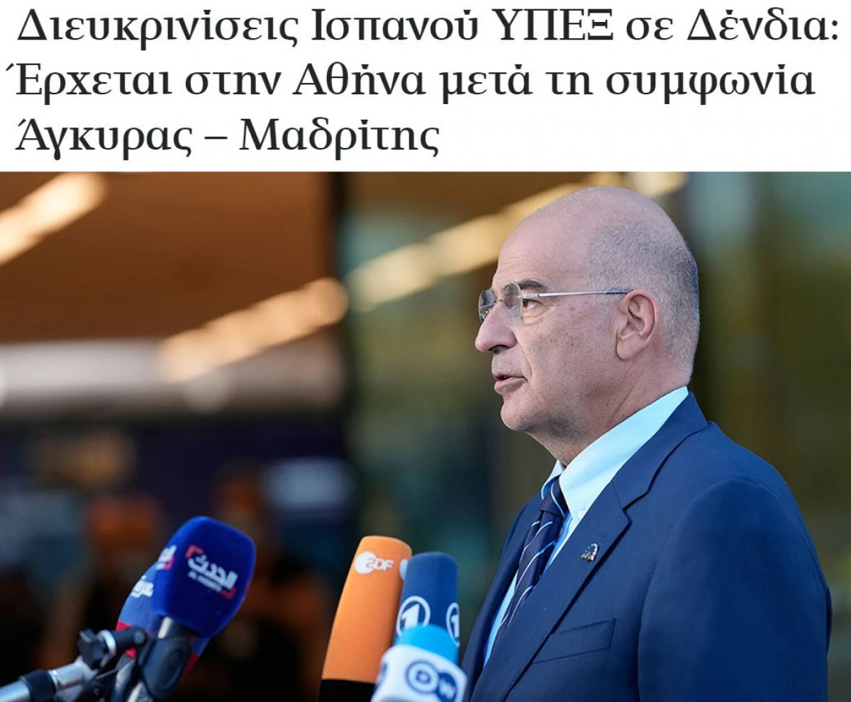 Erdoğan ile Sanchez arasındaki görüşme sonrası Yunanistan’da büyük panik!