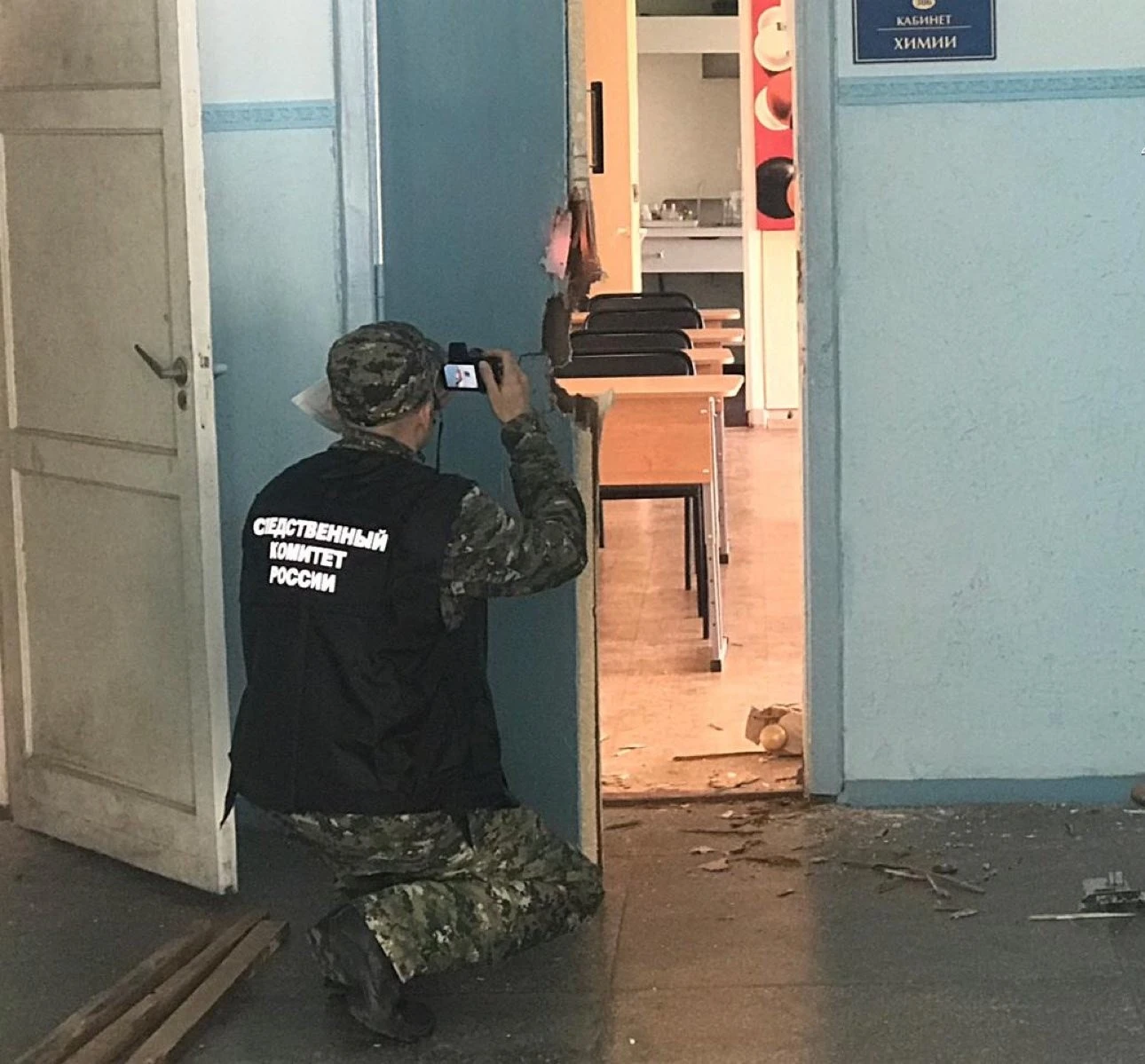 Kırım saldırganı sanılan gencin hayatı karardı!