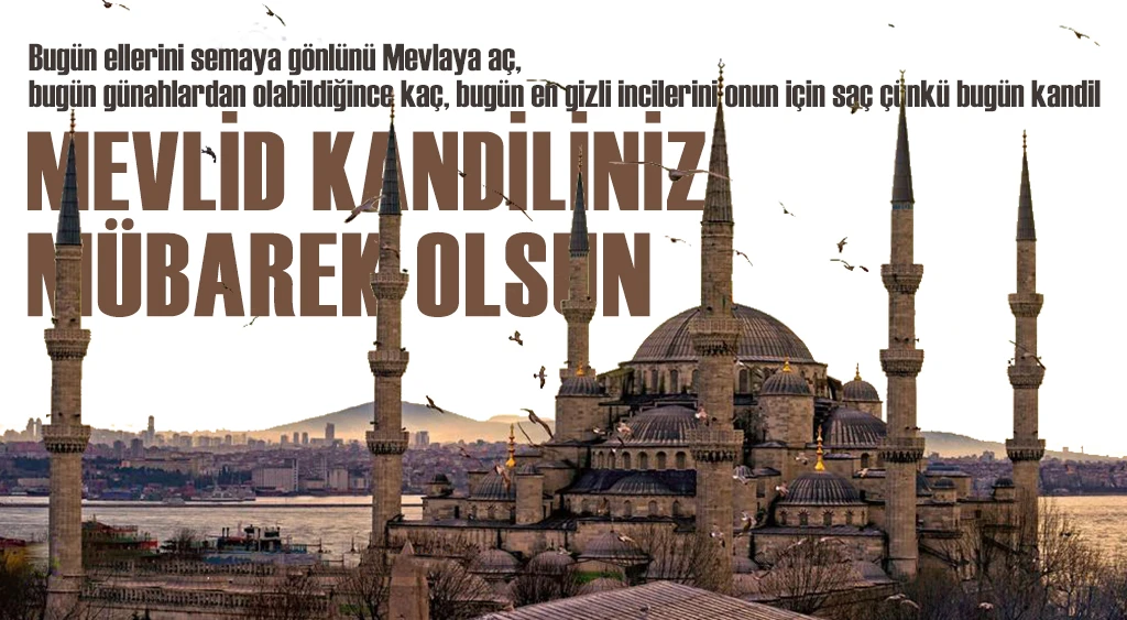 Mevlid Kandili Mesajları, Resimli Mevlid Kandili Mesajları, 2020 Mevlid Kandili mesajları, resimli