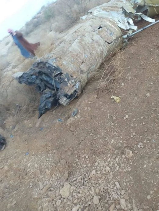 İran'ın ABD'yi hangi füzeyle vurduğu belli oldu