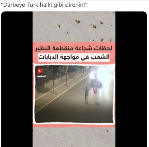 Tunuslular darbeye karşı 15 Temmuz'u örnek gösteriyor