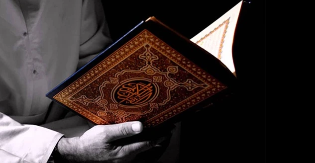 Feth Suresi Arapça Okunuşu ve Feth Süresinin Anlamı