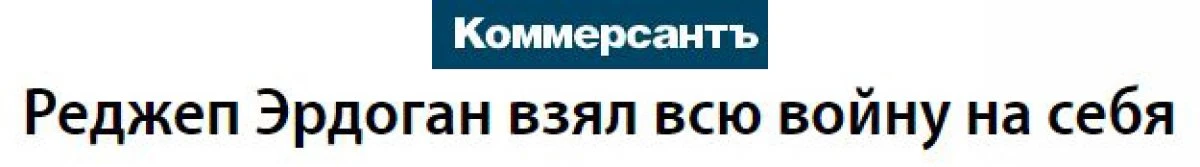 Rus basını büyükelçi krizi yazdı: Tüm savaşı Erdoğan üstlendi