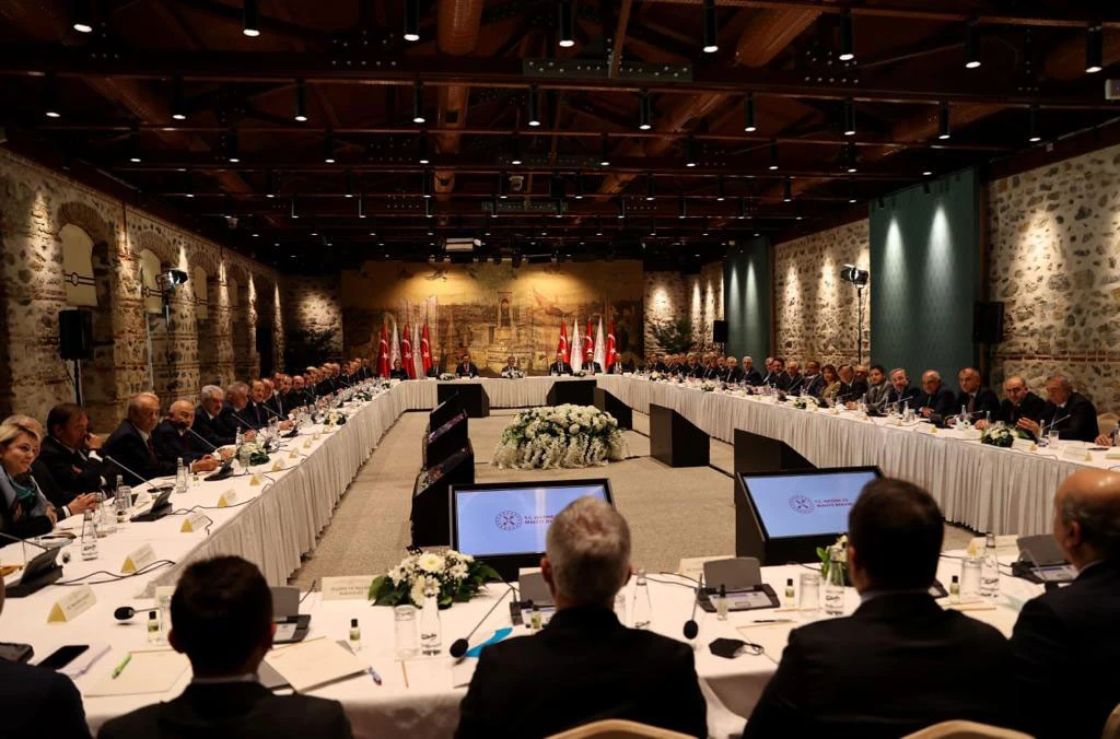 Bakan Nebati ile iş dünyası arasındaki toplantı sona erdi