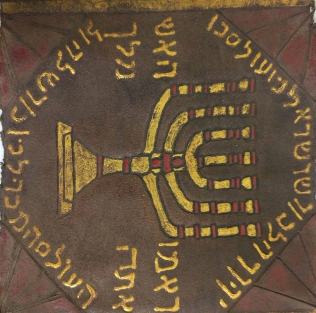 Balıkesir'de 2,5 milyon dolar değerinde Tevrat ele geçirildi