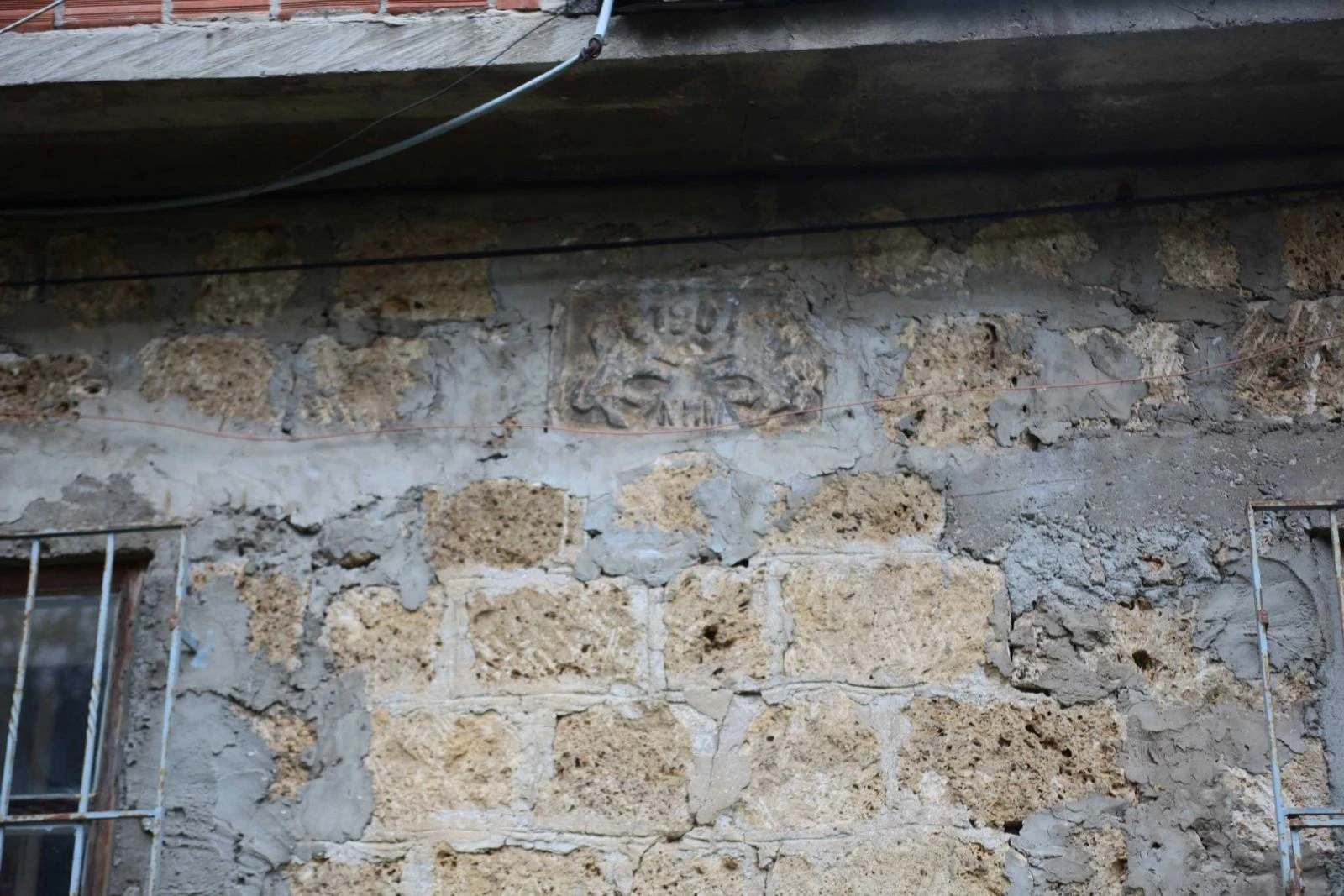 Rum bir çocuk ve bir ilçenin ABD’ye göçü