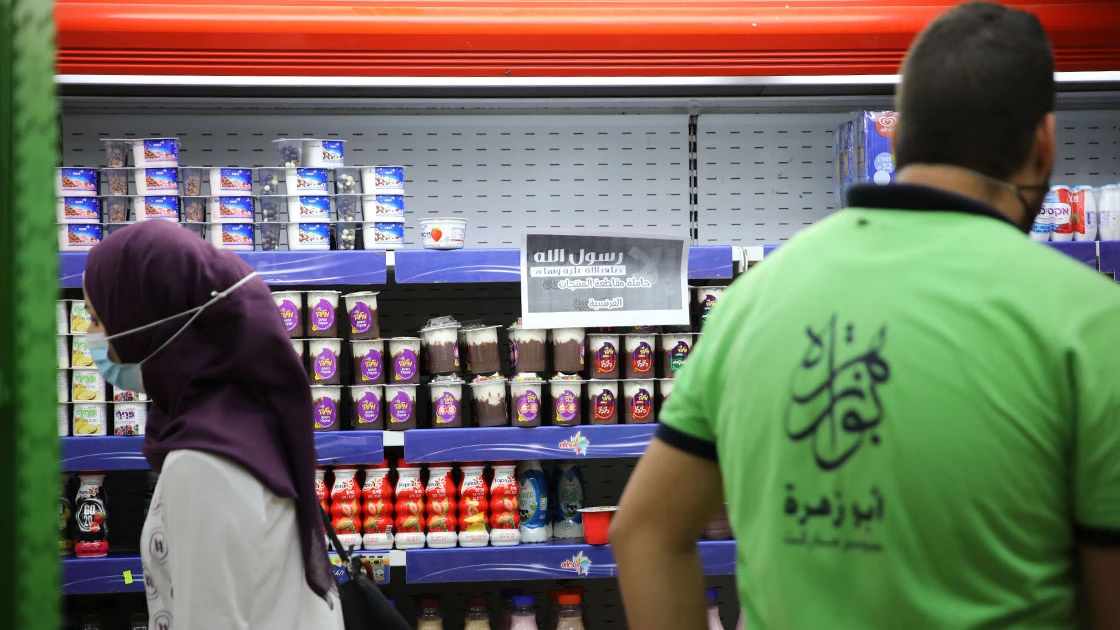 Kudüs’teki marketler Fransız mallarının satışını durdurdu