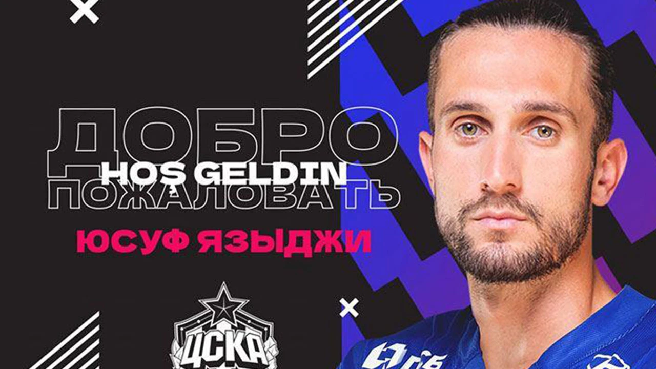 Lille'ye kötü haber! CSKA Moskova’ya giden Yusuf Yazıcı'dan sonra Burak Yılmaz da ayrılabilir