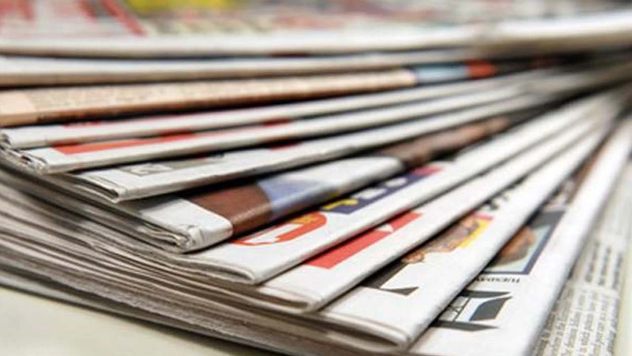 16 Aralık 2021 Resmi Gazete kararları neler? Resmi Gazete'de bugün neler yayınlandı?