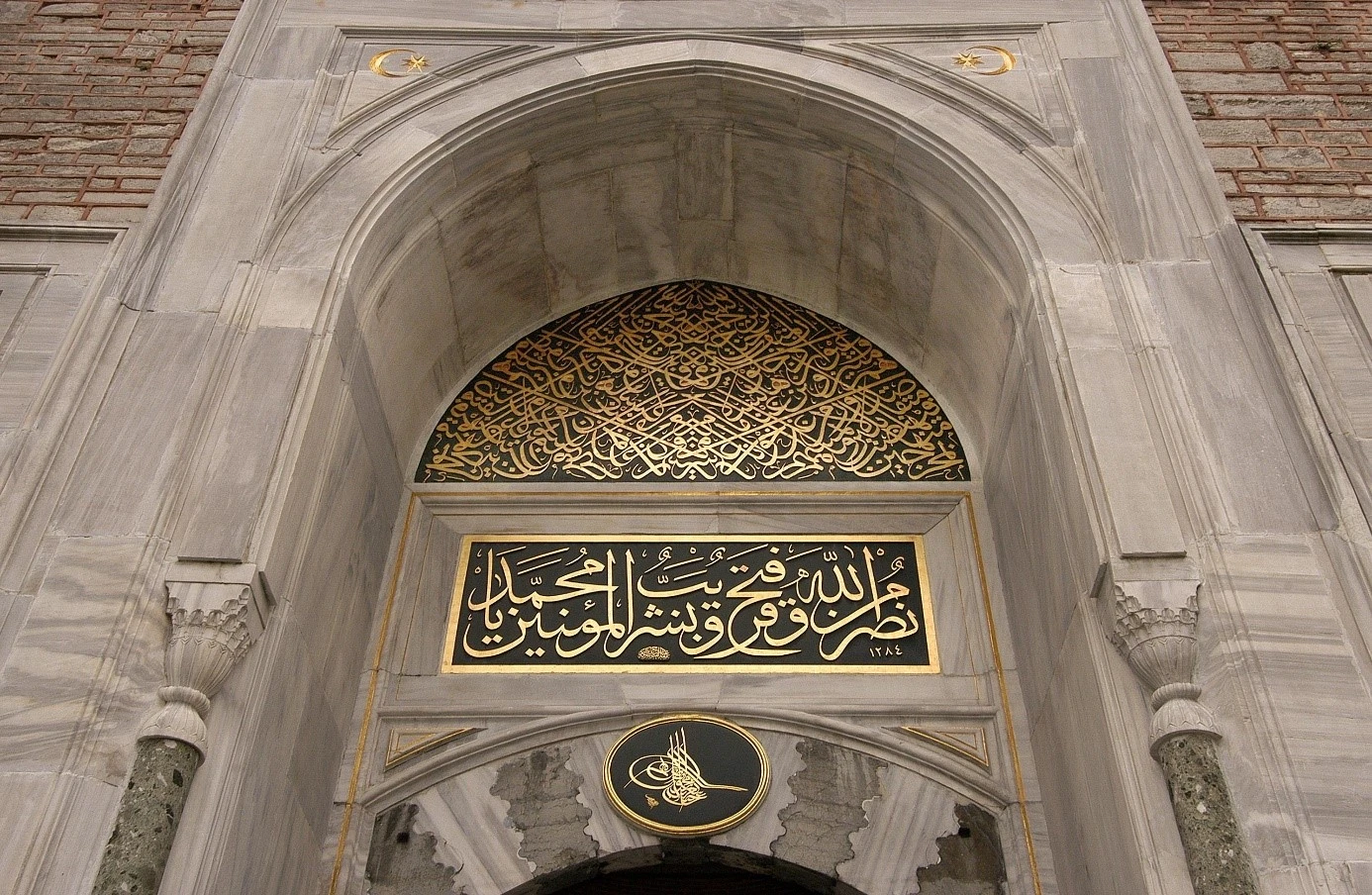 Topkapı Sarayı'yla ilgili bilinmesi gereken her şey! Topkapı Sarayı nerede ve nasıl gidilir