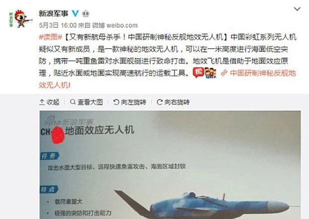 Çin'in yeni bombardıman drone'unun görüntüsü sızdı