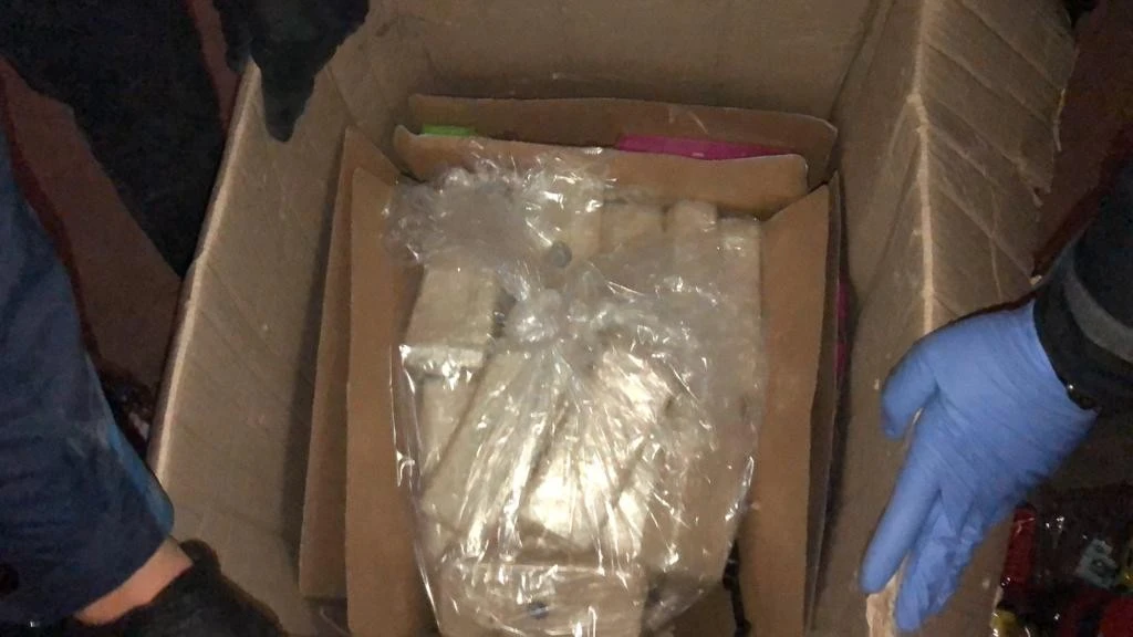 Oyuncak ve ceviz kolileri içerisinde 285 kilo eroin ele geçirildi
