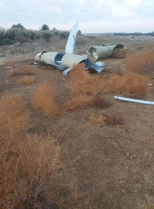 İran'ın ABD'yi hangi füzeyle vurduğu belli oldu