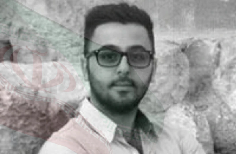 İran, Mossad'ı 'bal tuzağı' taktiği ile vurdu! 4'ü kadın 5 İsrailli tutuklandı