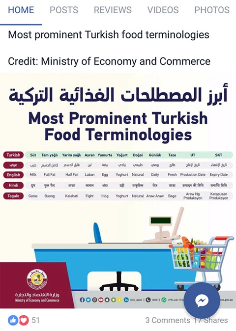 Katarlılar Türkçe öğrenmeye başladı