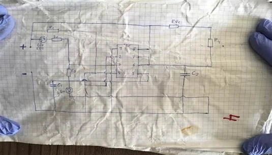 AVM'ye bombayı böyle sokmuşlar!